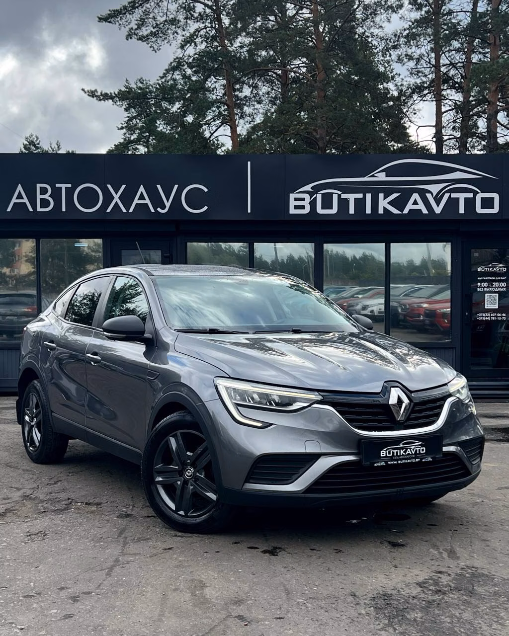 Renault Arkana