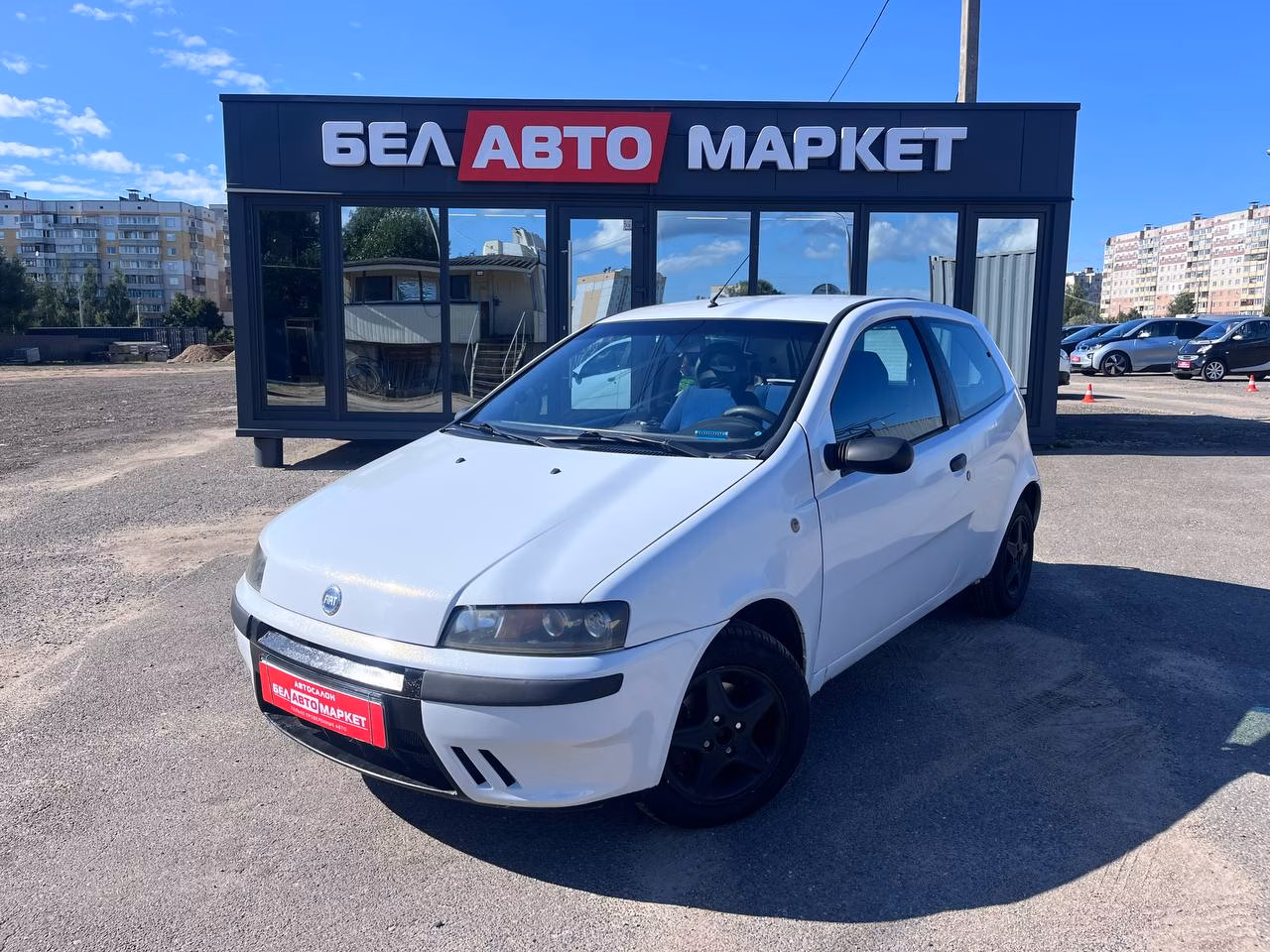 Fiat Punto