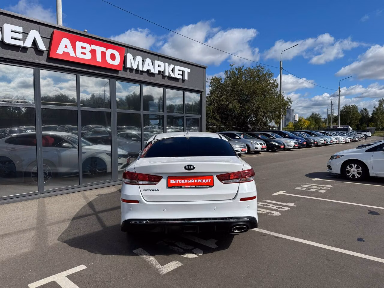 Kia Optima фото 6