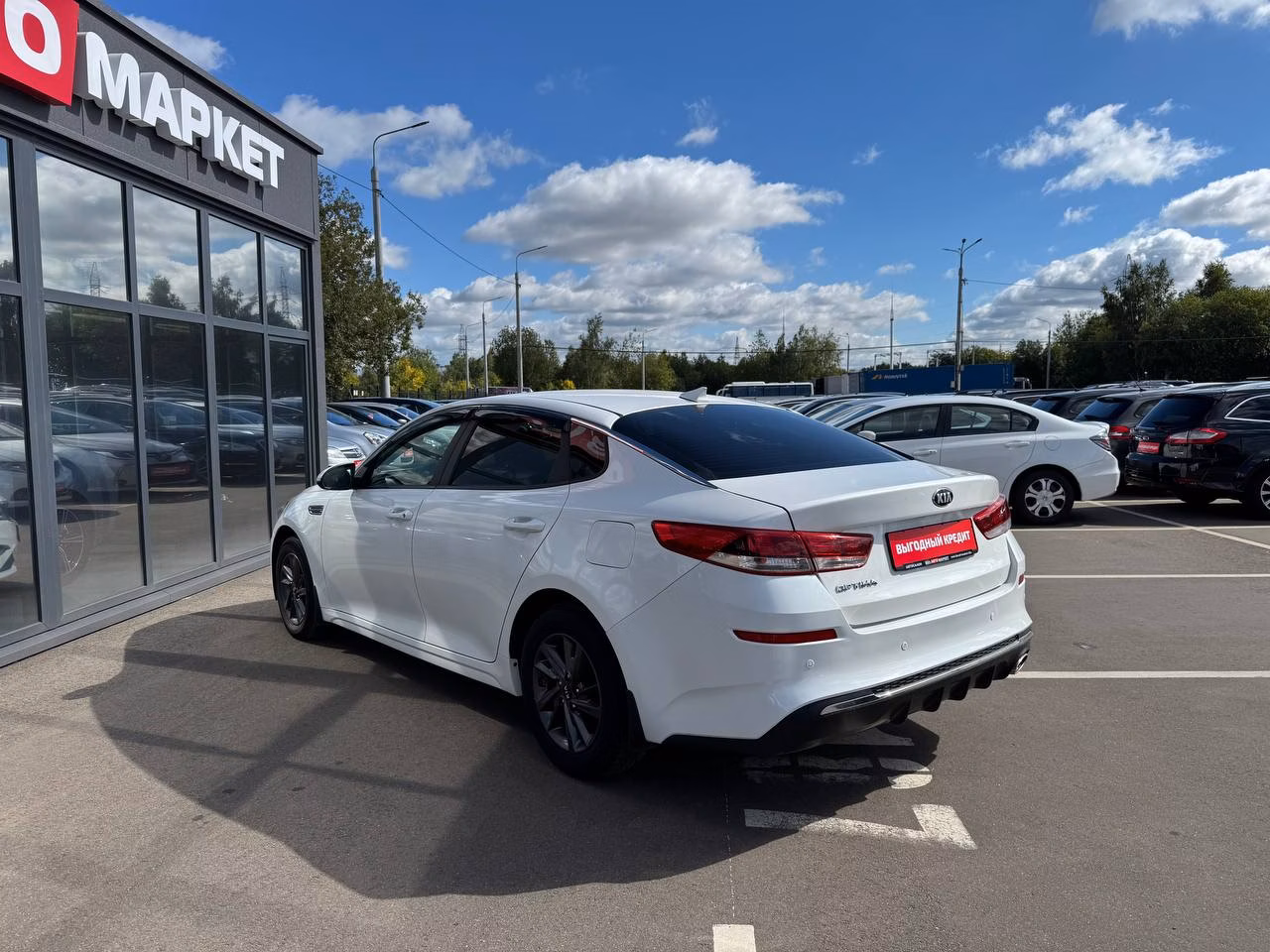 Kia Optima фото 7