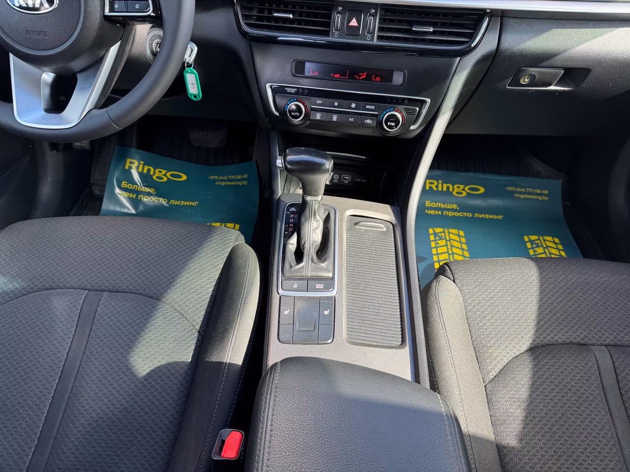 Kia Optima фото 13