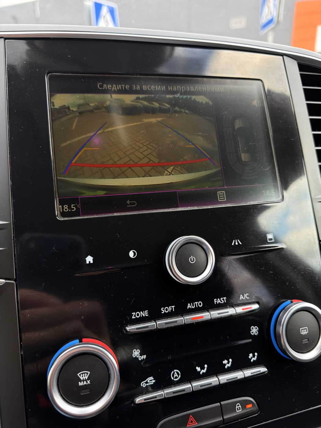 Renault Talisman фото 16
