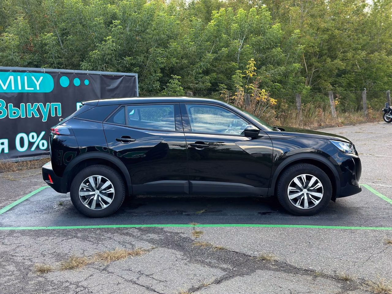 Peugeot 2008 фото 11