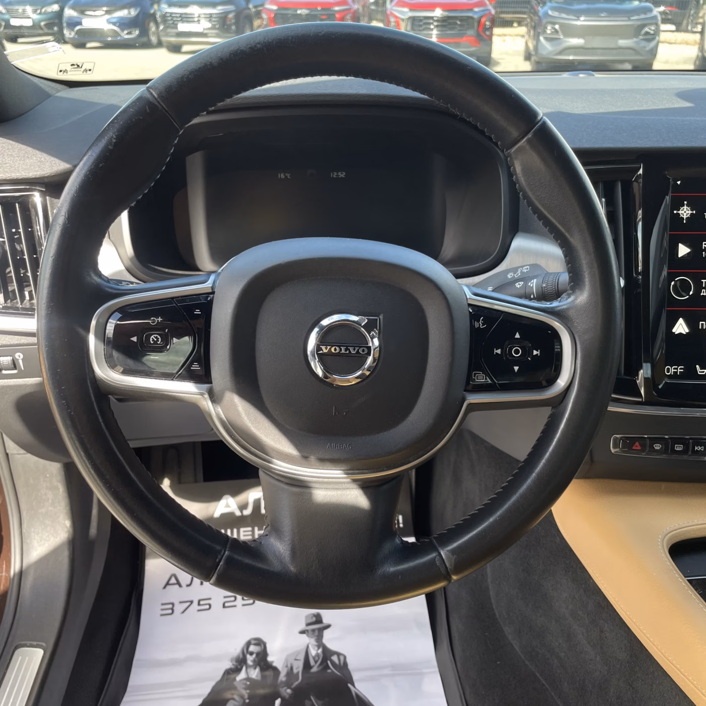 Volvo V90 фото 10