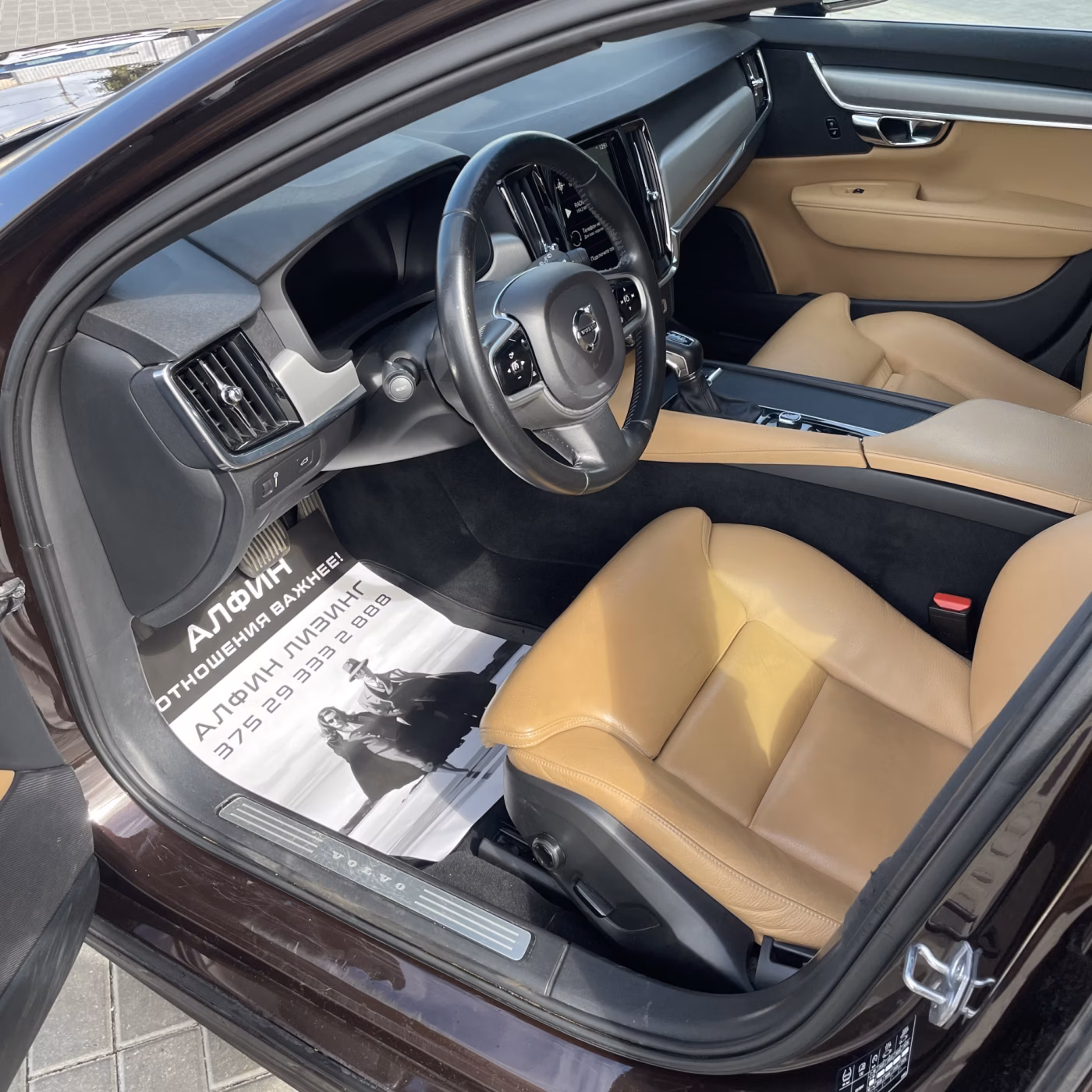 Volvo V90 фото 9