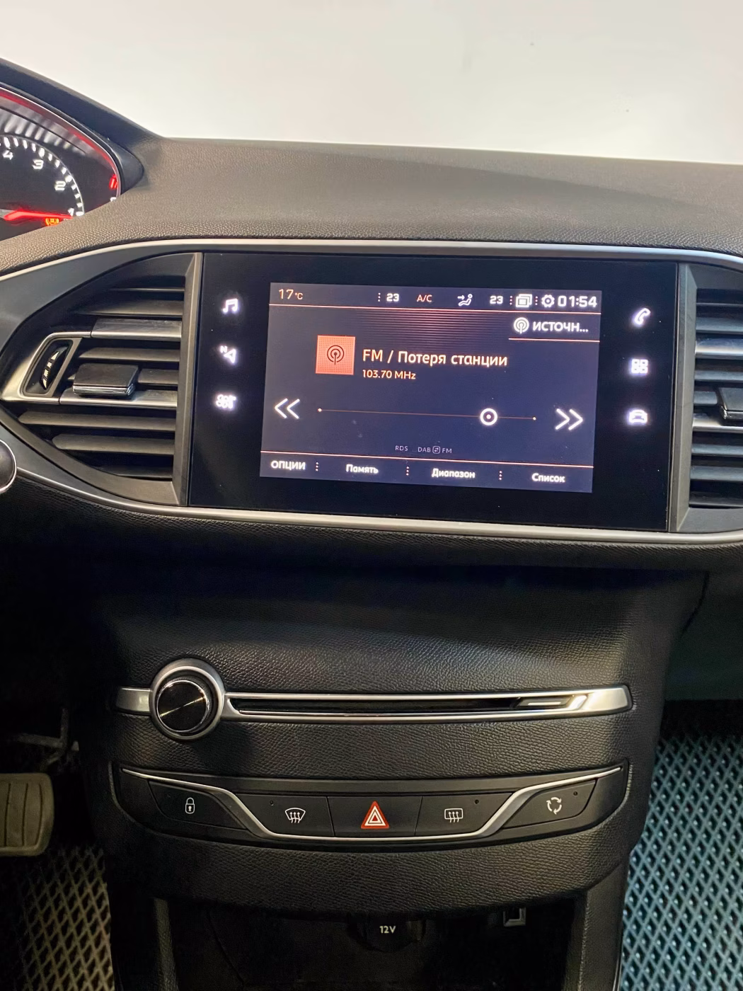 Peugeot 308 фото 12