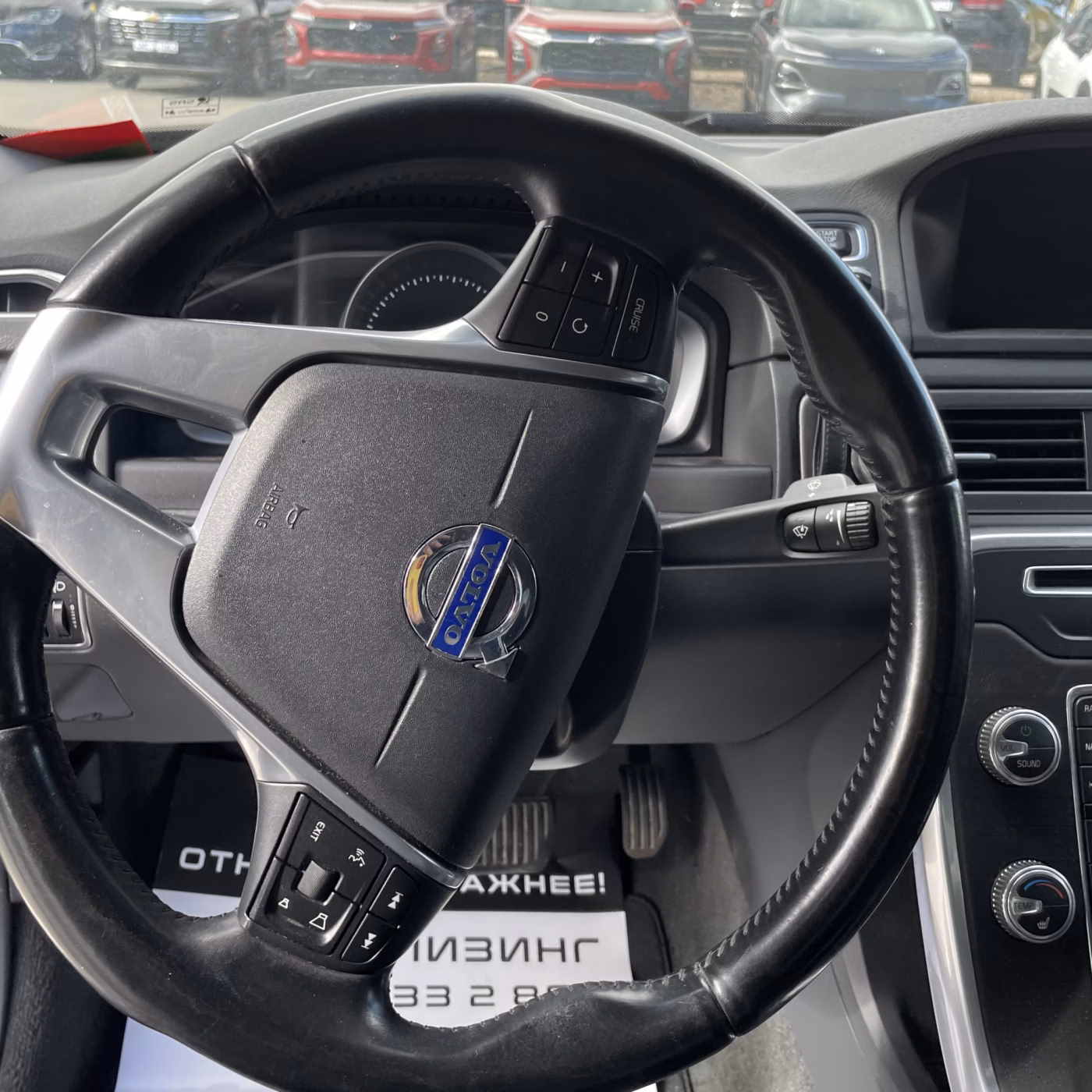 Volvo S80 фото 9