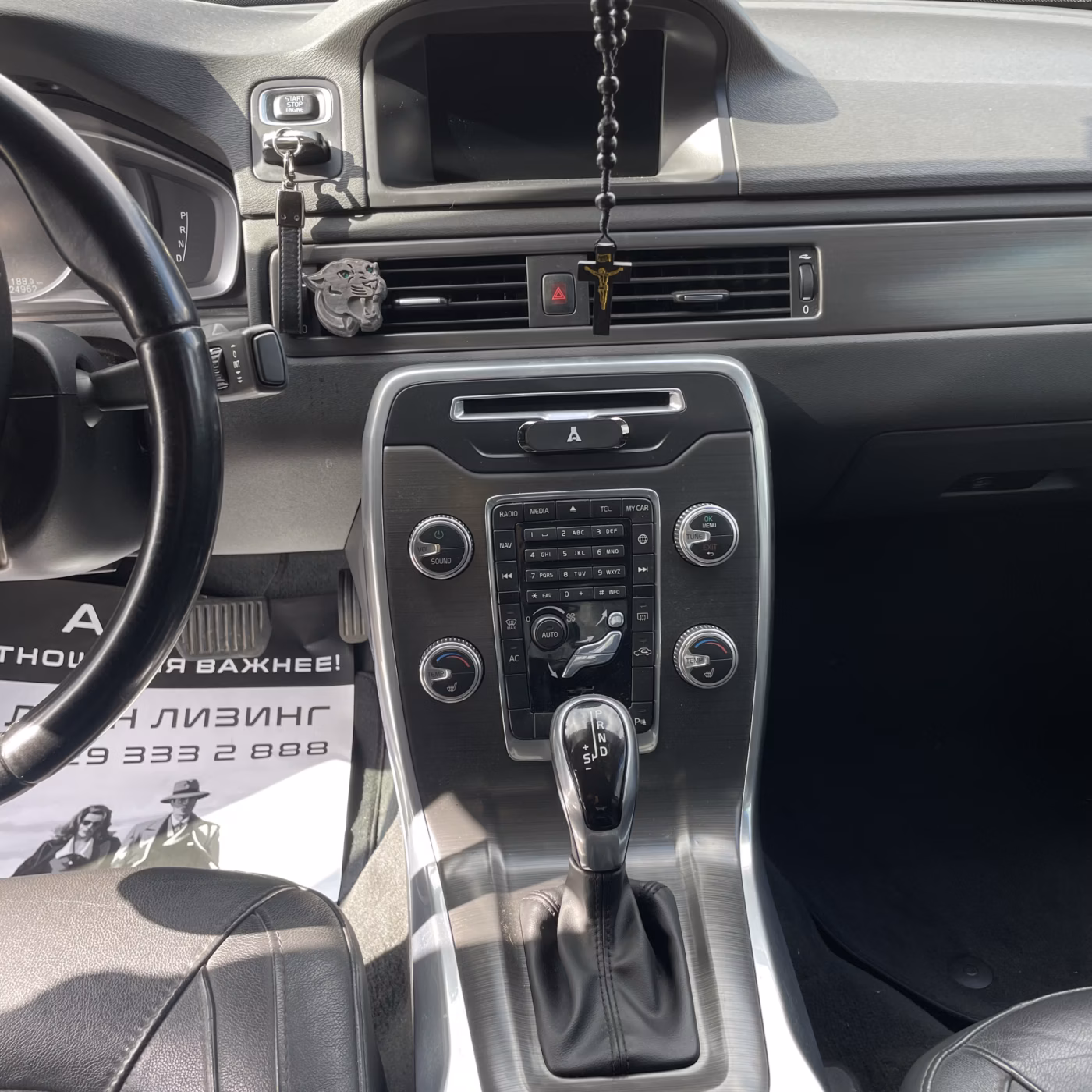 Volvo S80 фото 13