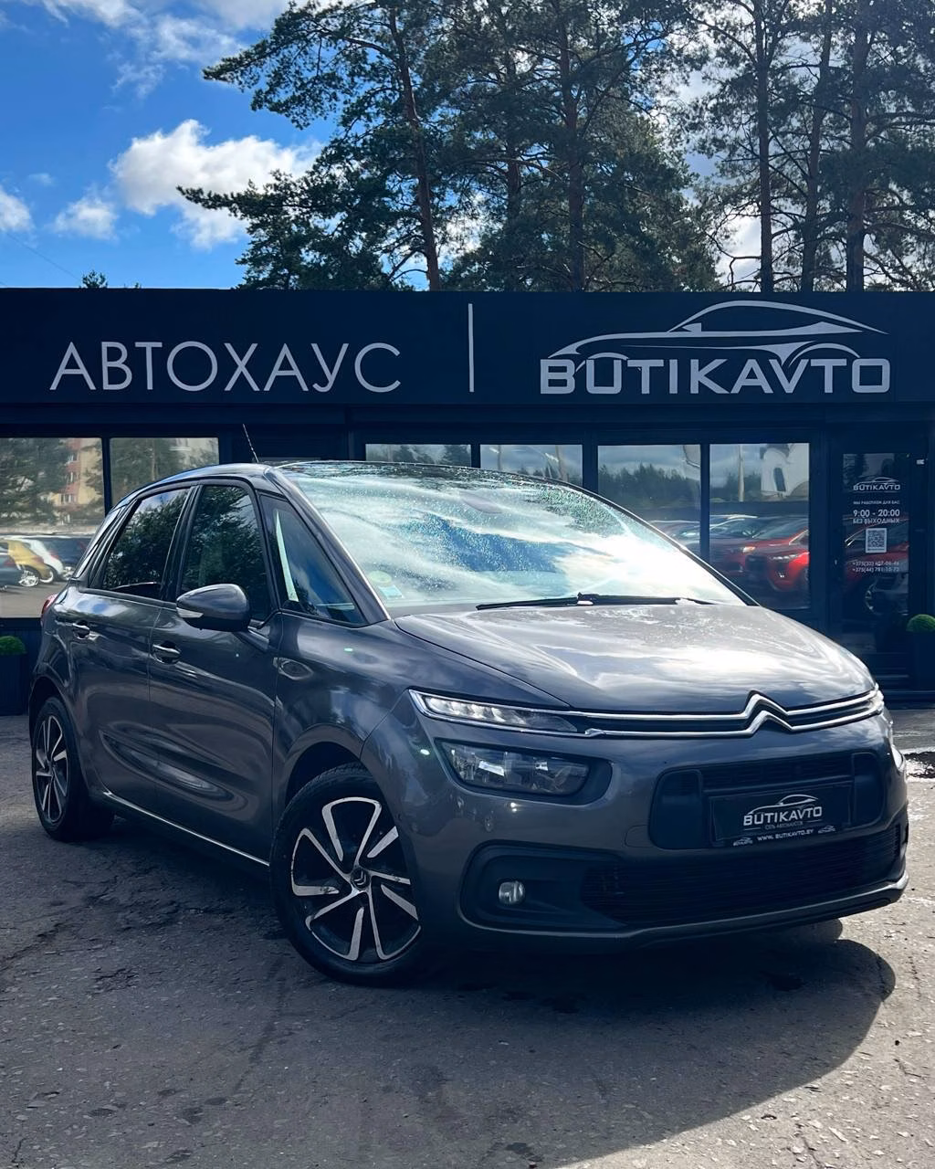 Citroen C4 Picasso