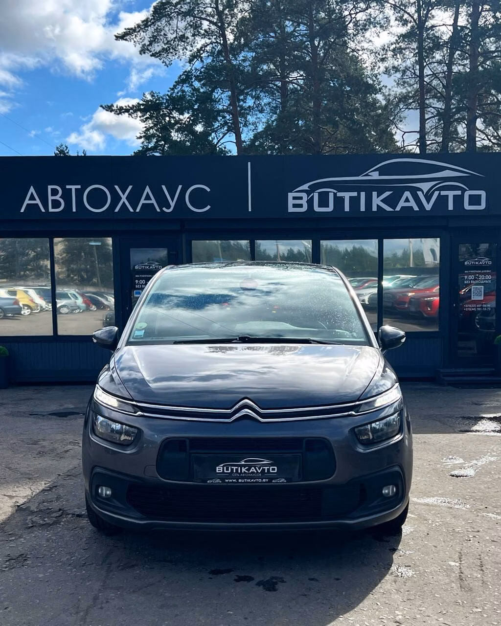Citroen C4 Picasso фото 2
