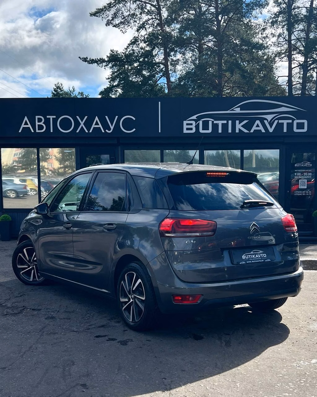 Citroen C4 Picasso фото 3