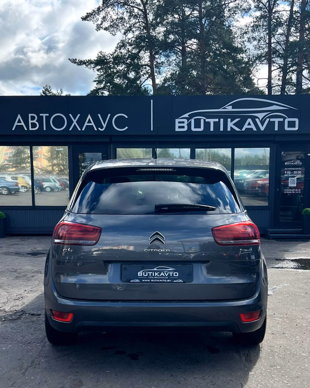 Citroen C4 Picasso фото 4