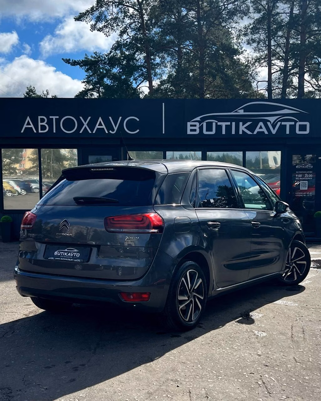Citroen C4 Picasso фото 5