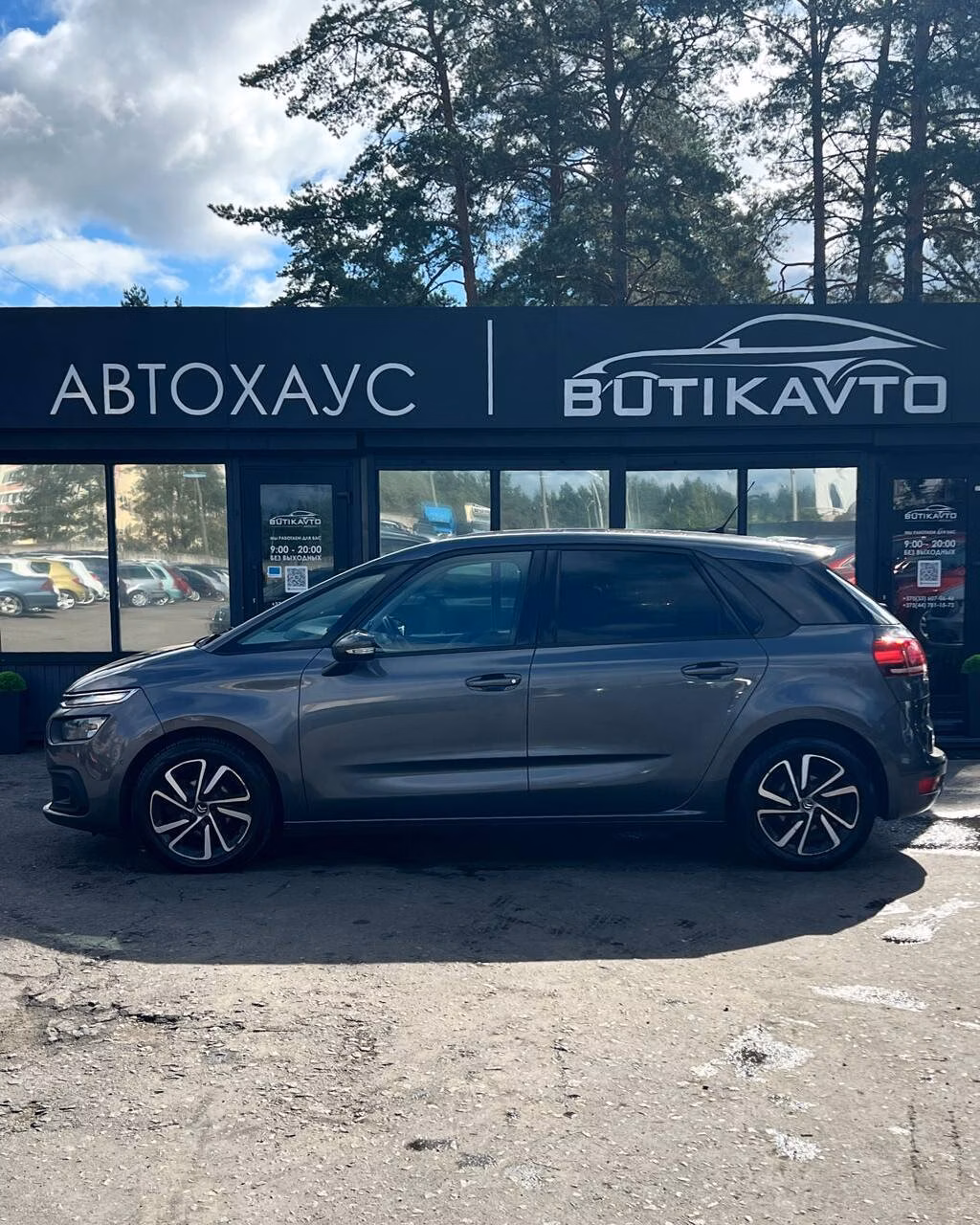 Citroen C4 Picasso фото 12