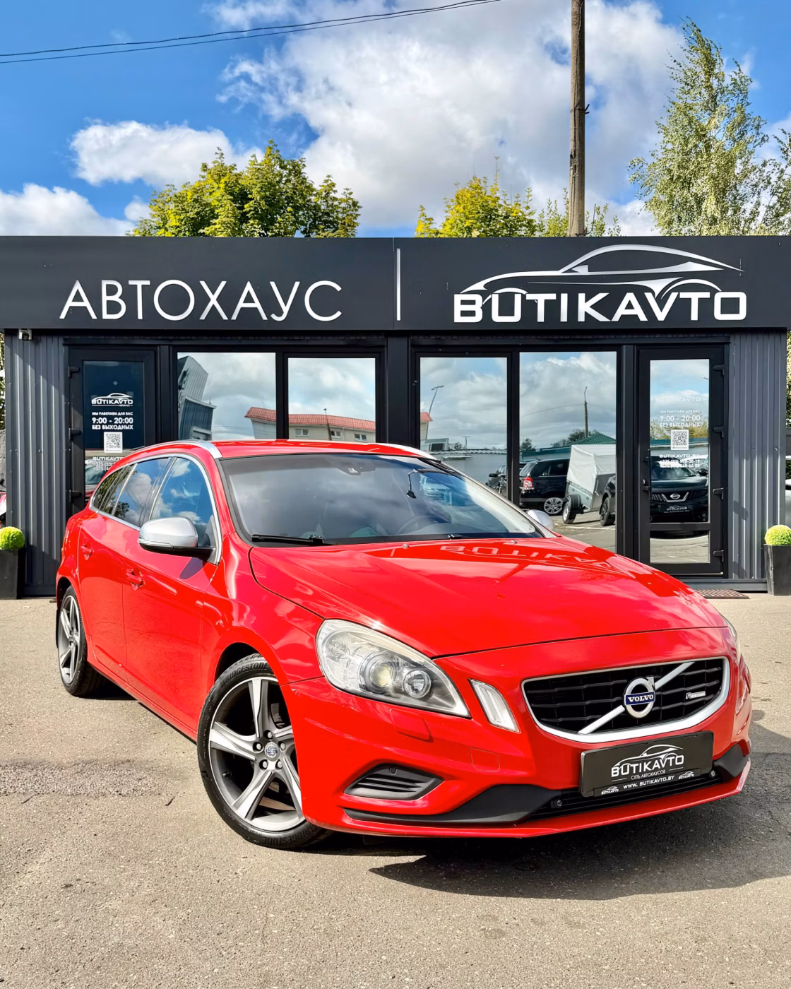 Volvo V60