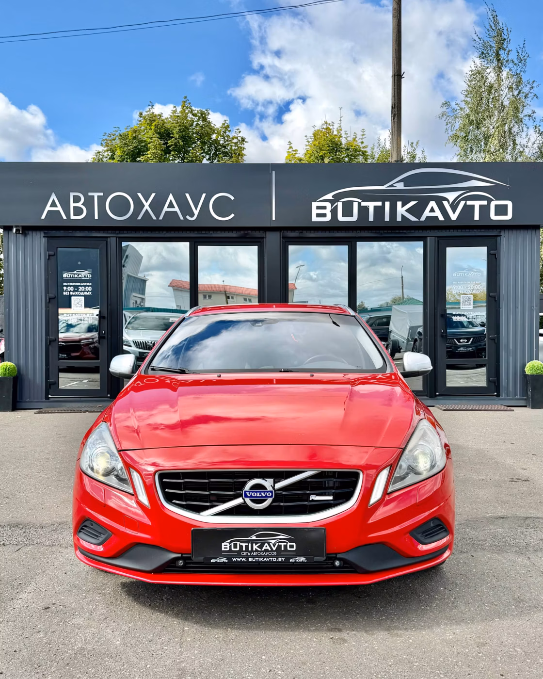 Volvo V60 фото 2