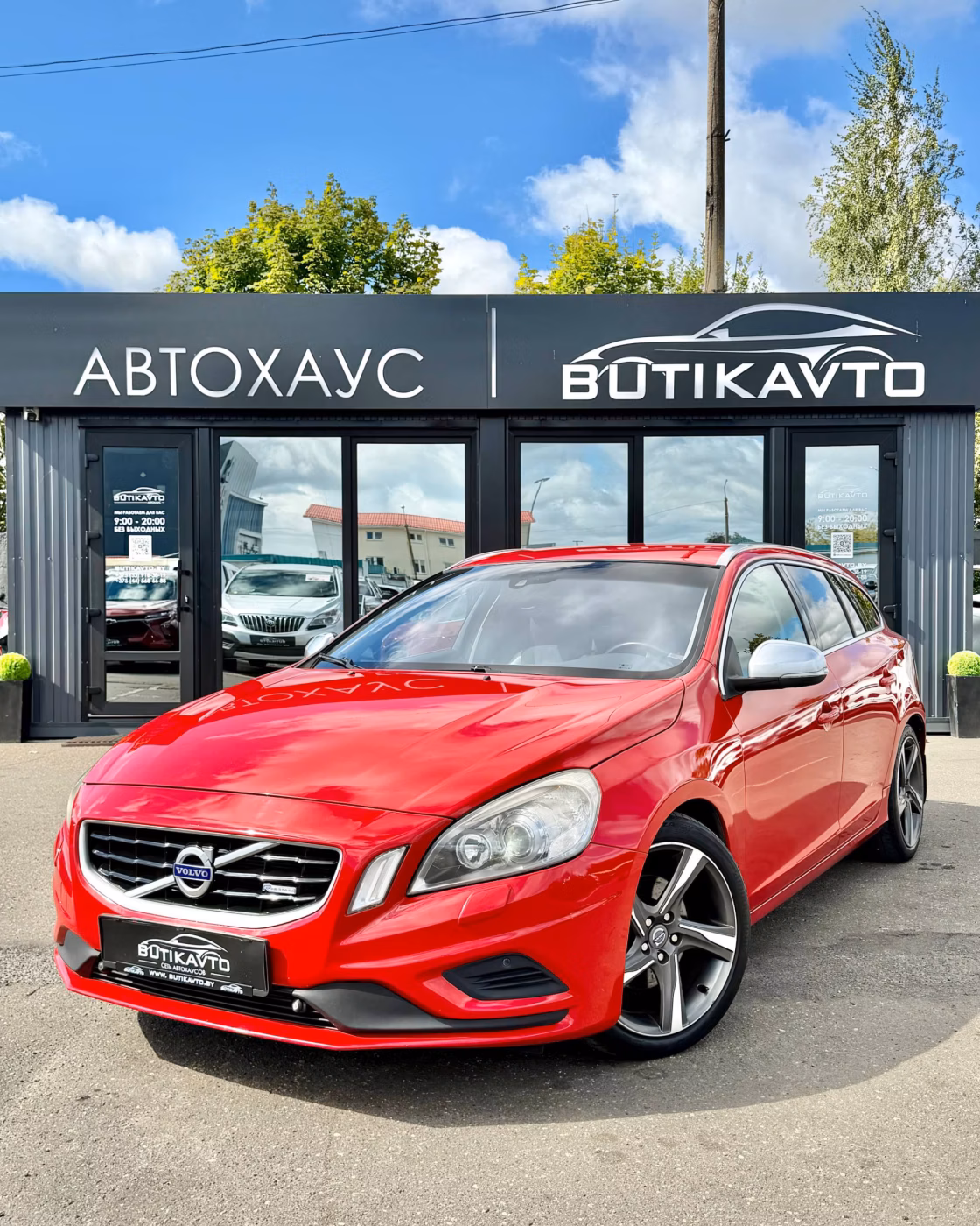 Volvo V60 фото 3