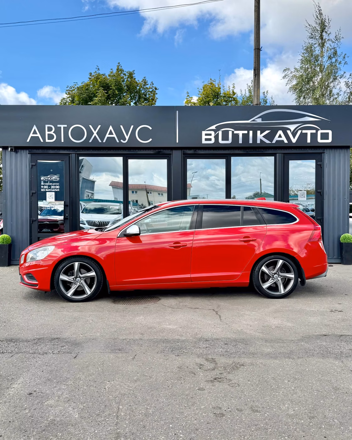 Volvo V60 фото 4