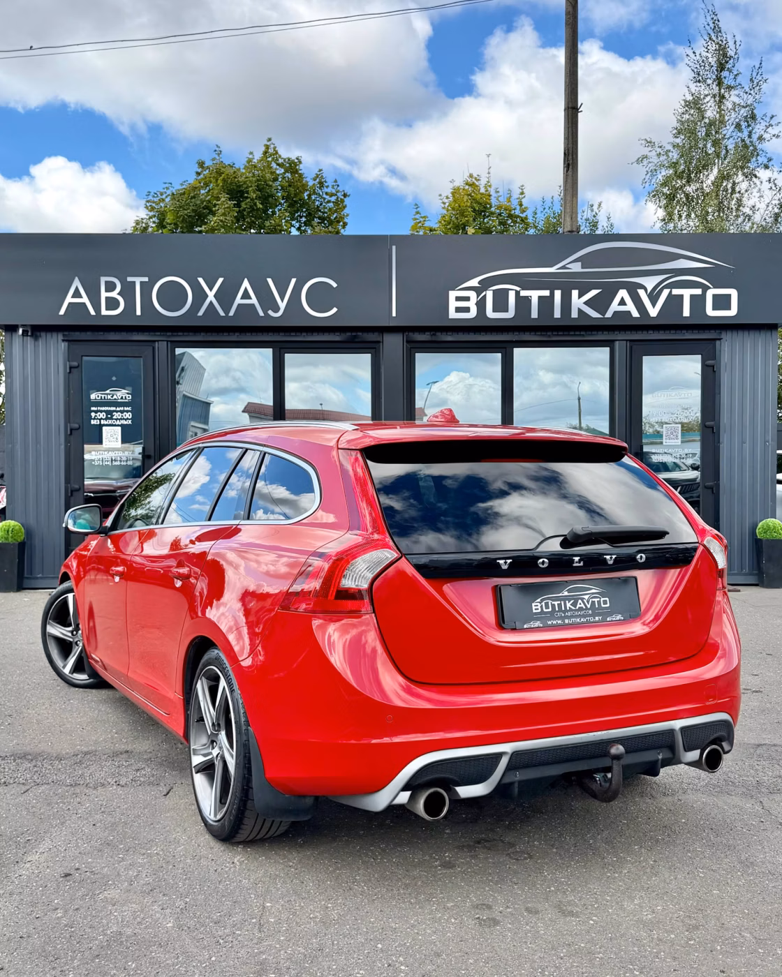 Volvo V60 фото 5