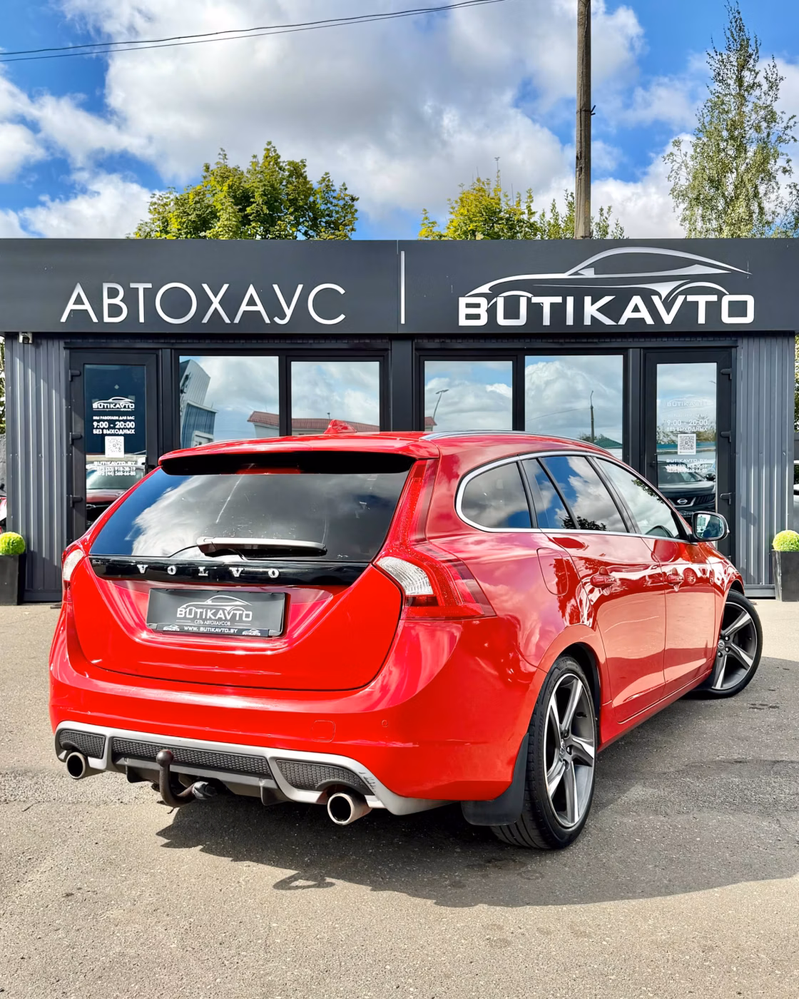 Volvo V60 фото 7