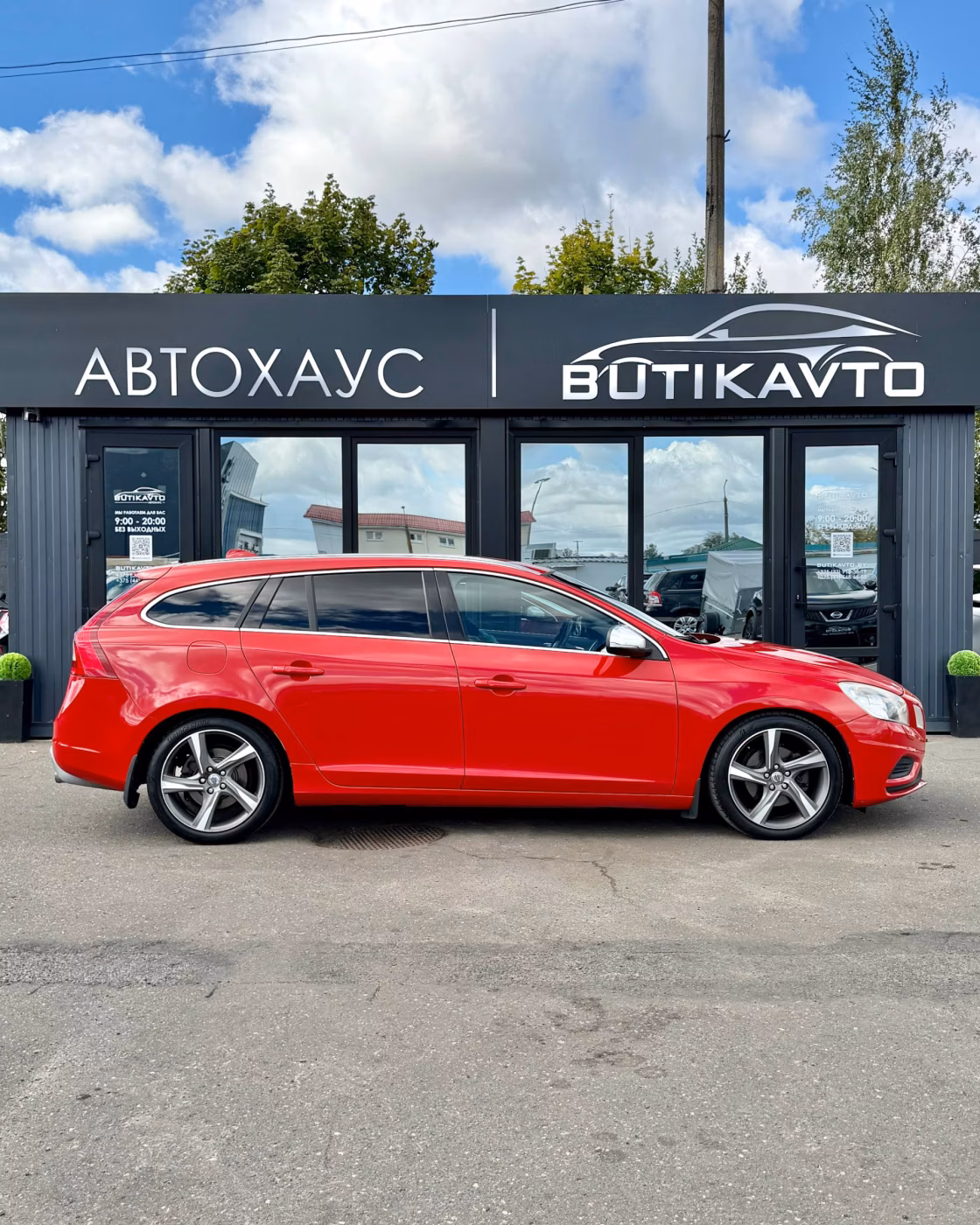Volvo V60 фото 8