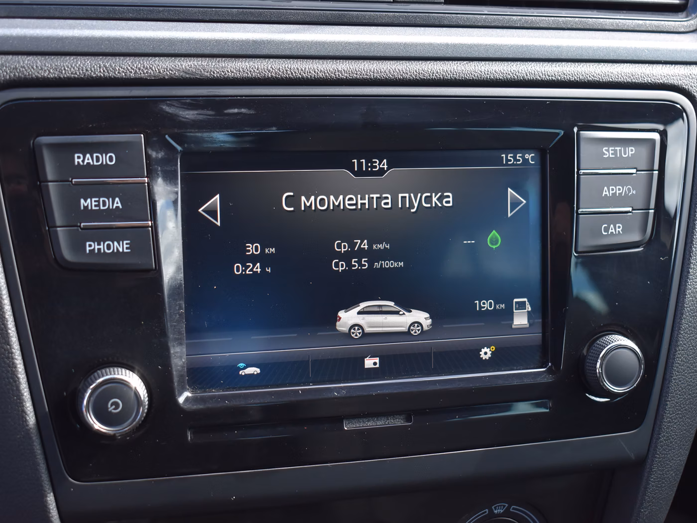 Skoda Rapid фото 15
