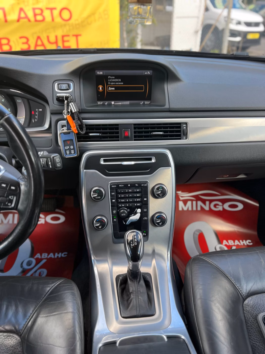 Volvo V70 фото 14