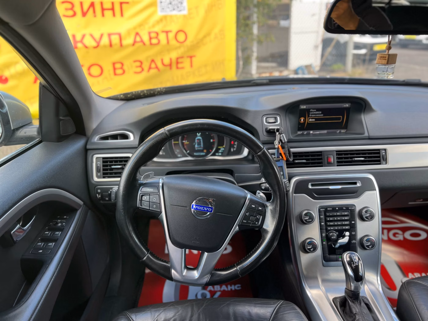Volvo V70 фото 15
