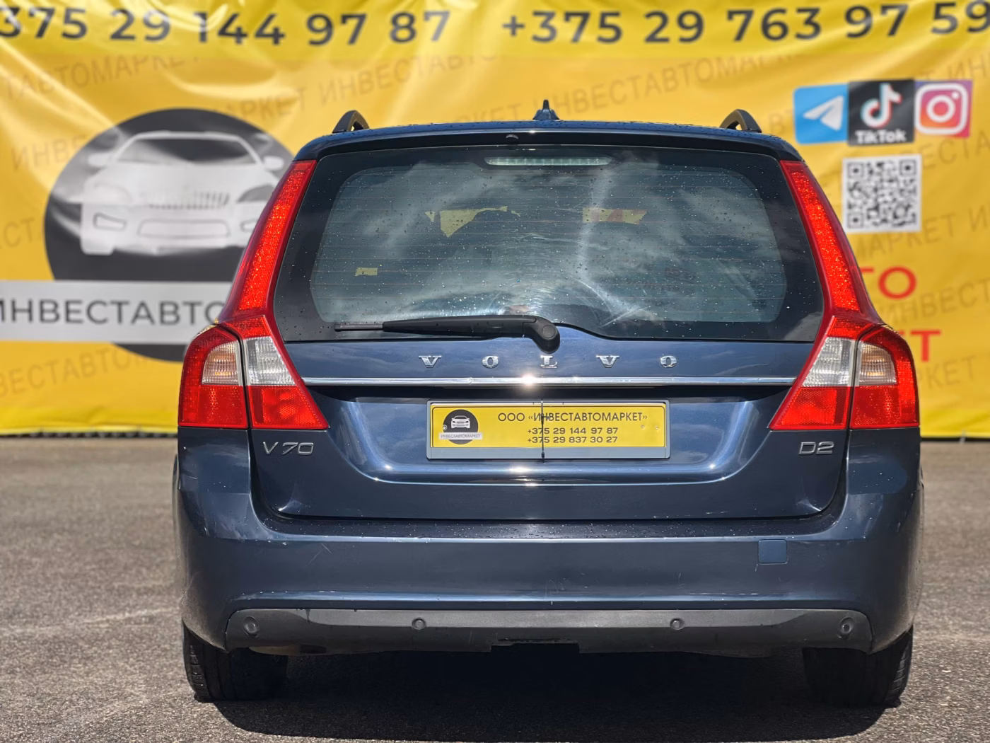 Volvo V70 фото 7