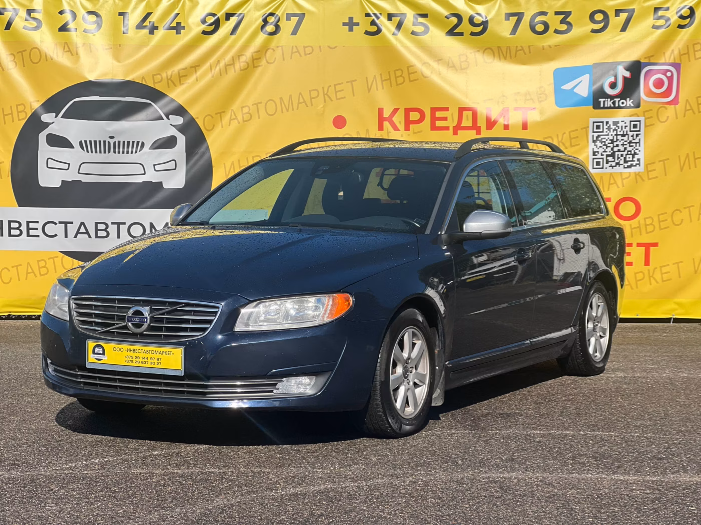 Volvo V70