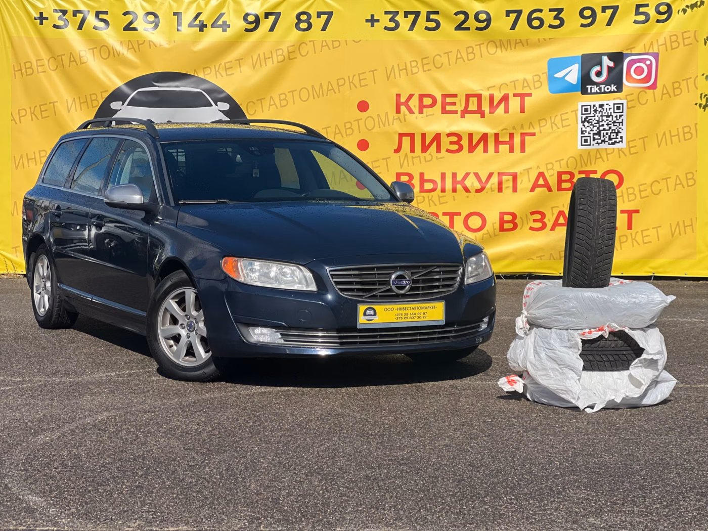 Volvo V70 фото 3