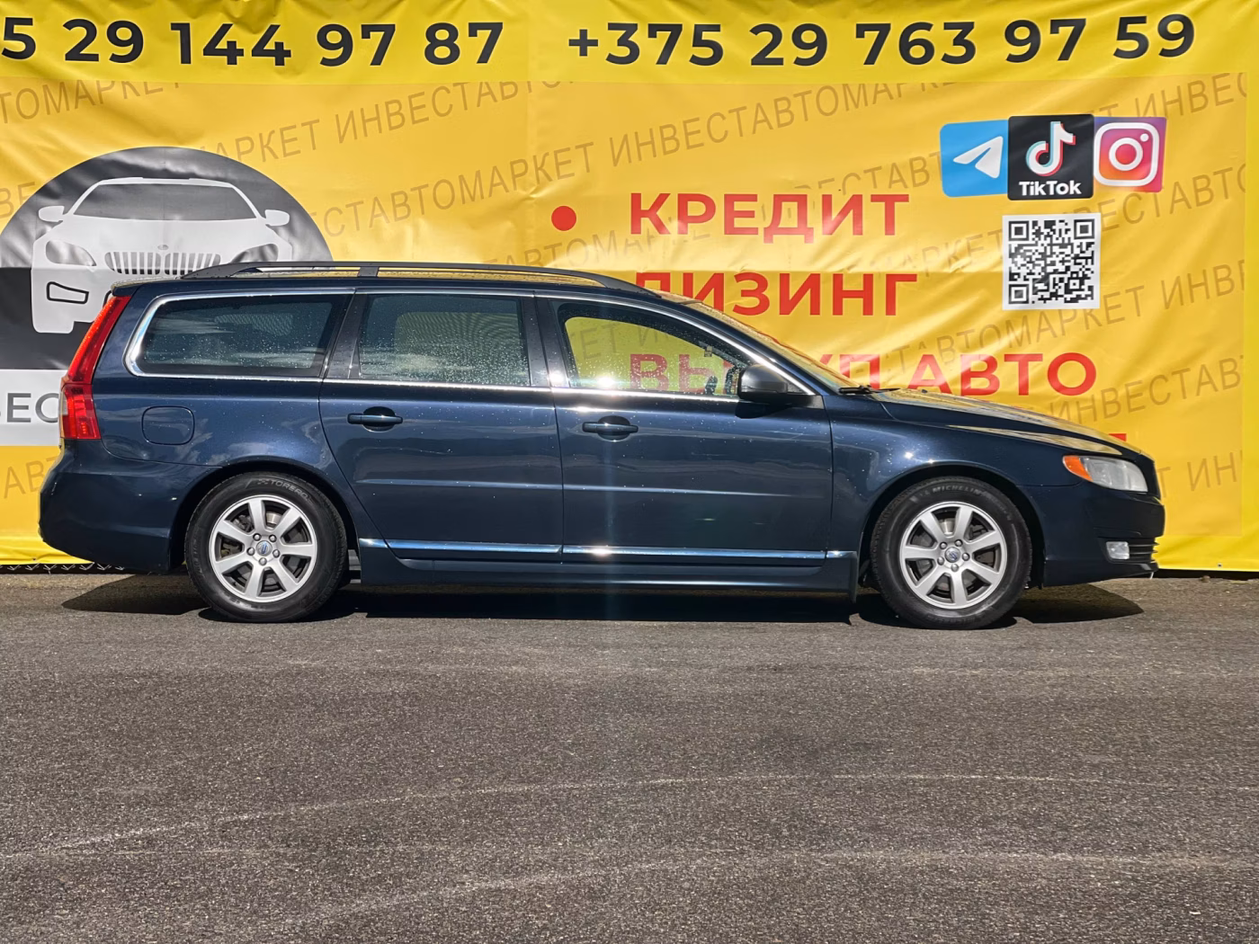Volvo V70 фото 5