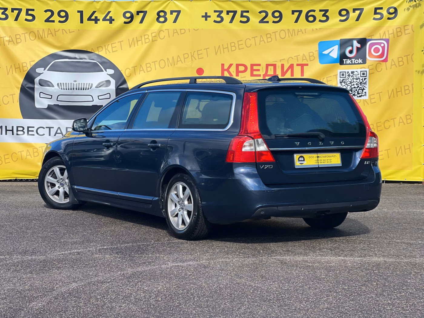 Volvo V70 фото 6