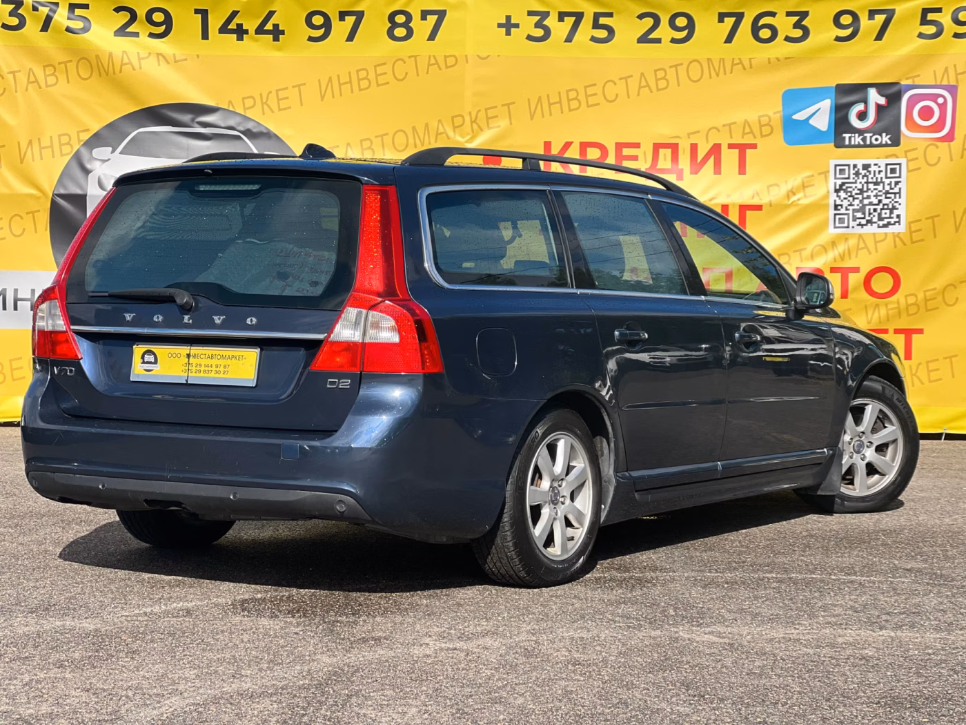 Volvo V70 фото 8