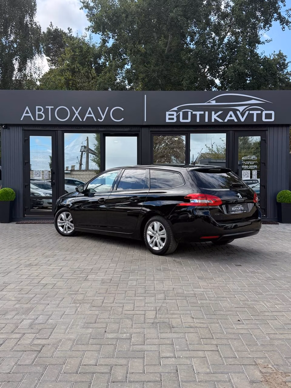 Peugeot 308 фото 5
