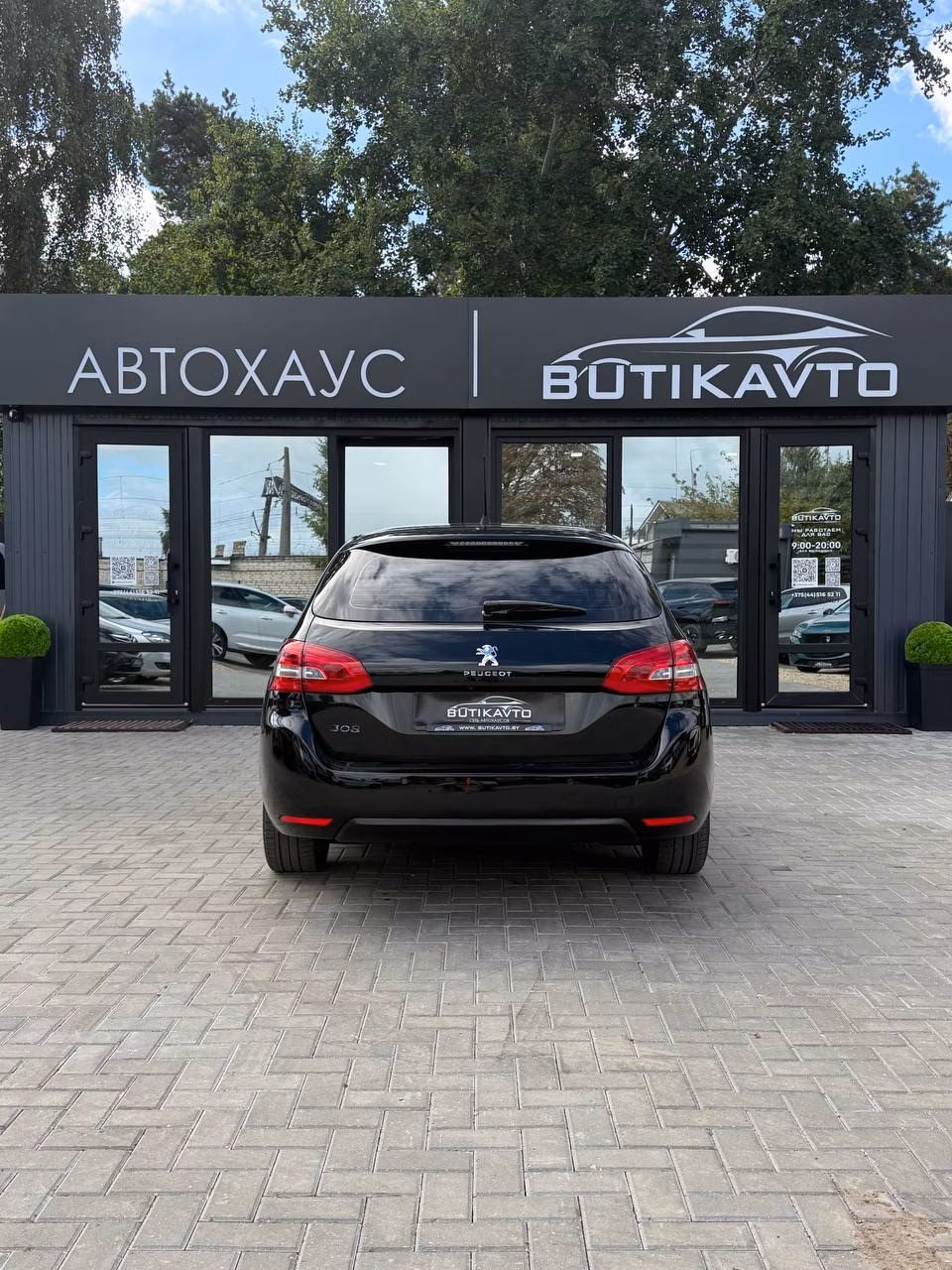 Peugeot 308 фото 6