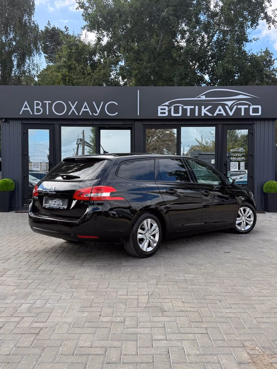 Peugeot 308 фото 7