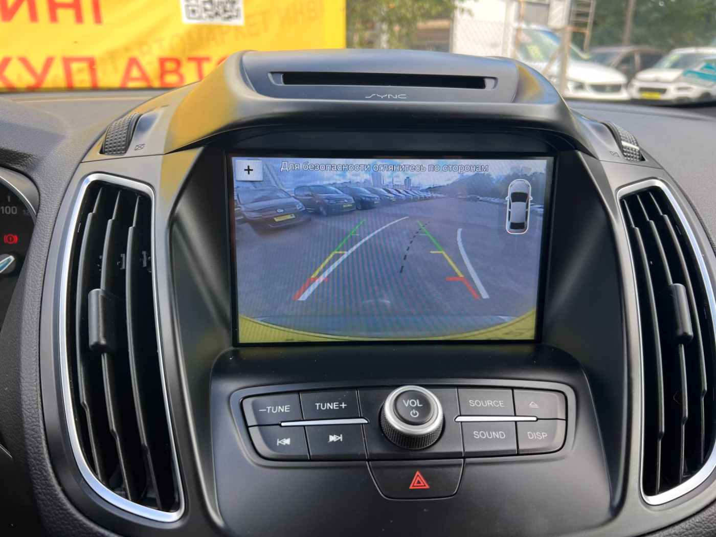 Ford C-MAX фото 21