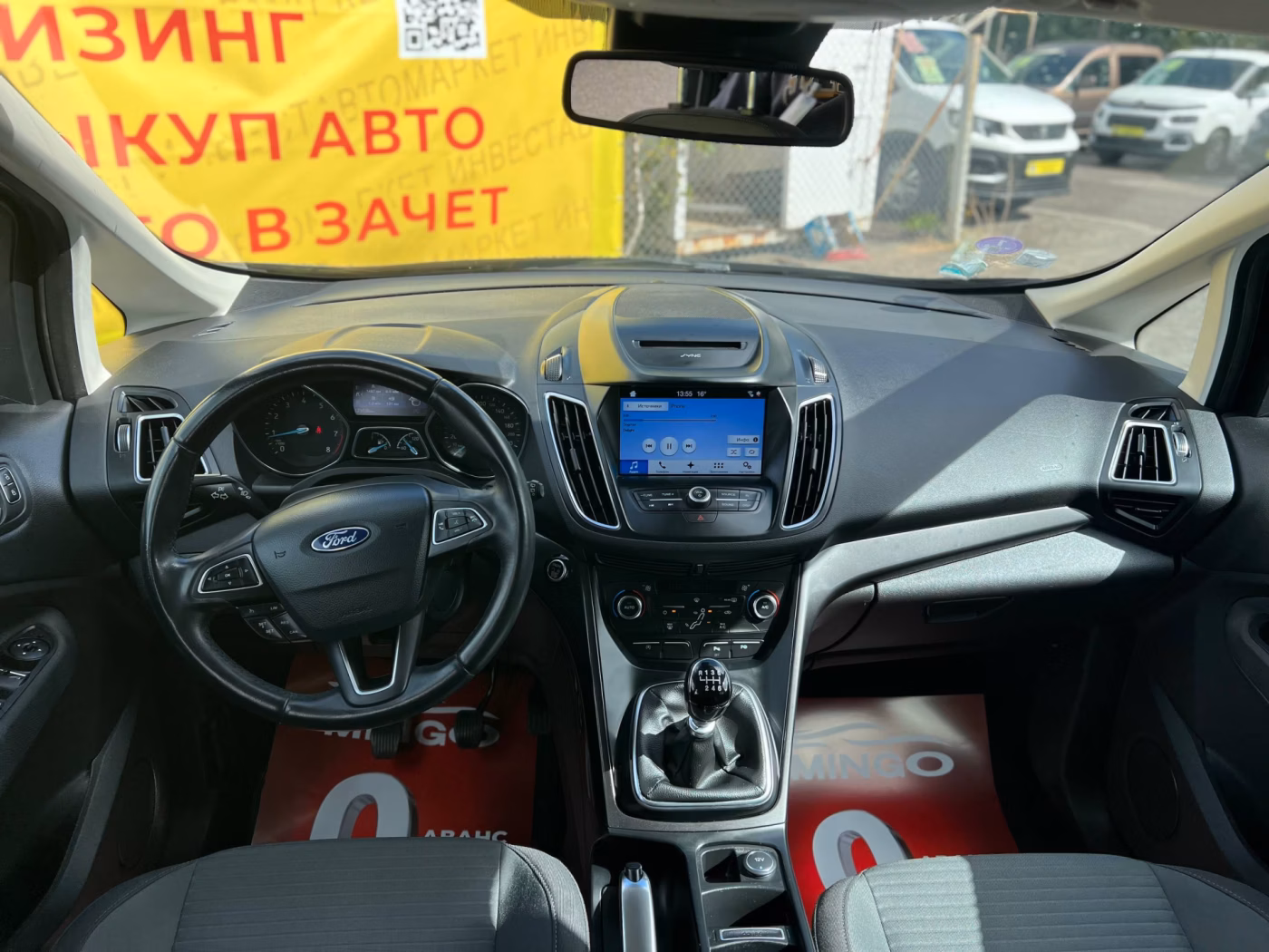 Ford C-MAX фото 11