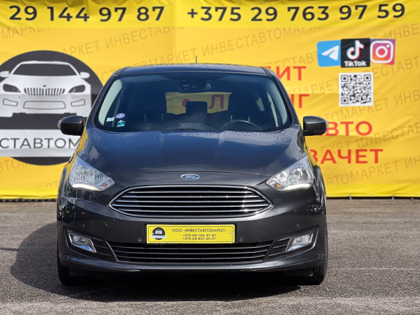 Ford C-MAX фото 2