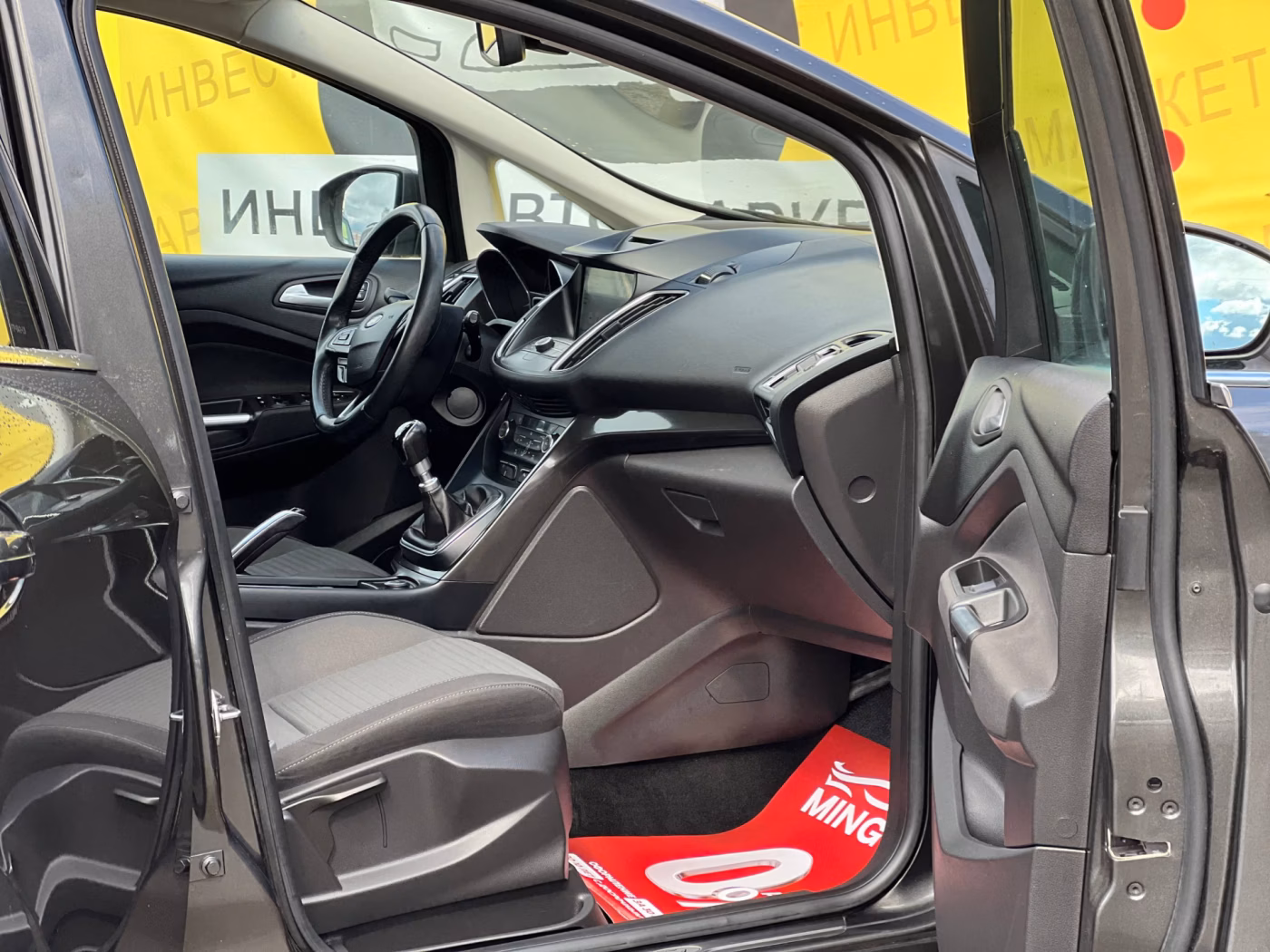 Ford C-MAX фото 16