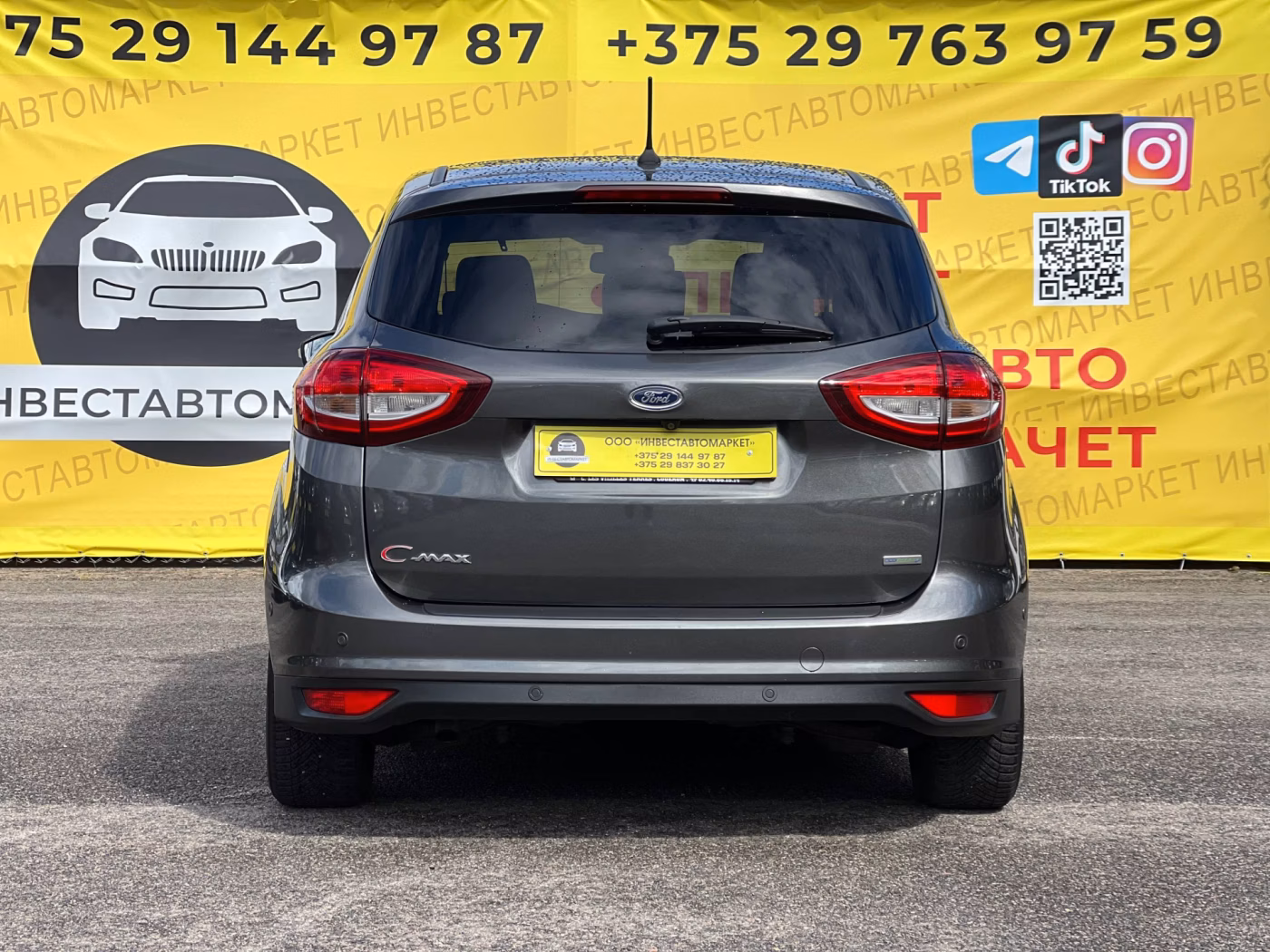 Ford C-MAX фото 6