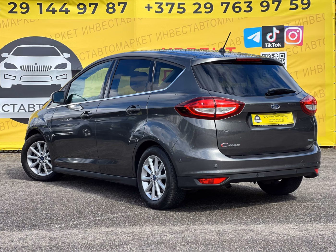 Ford C-MAX фото 5