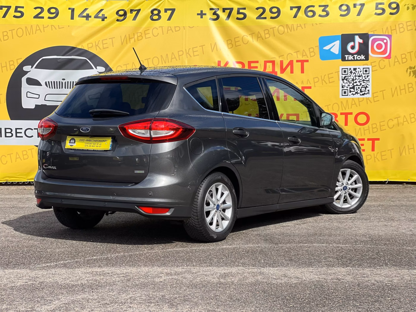 Ford C-MAX фото 7