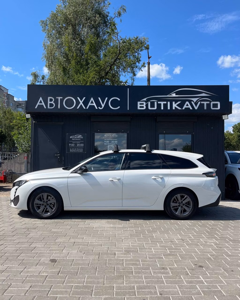 Peugeot 308 фото 4