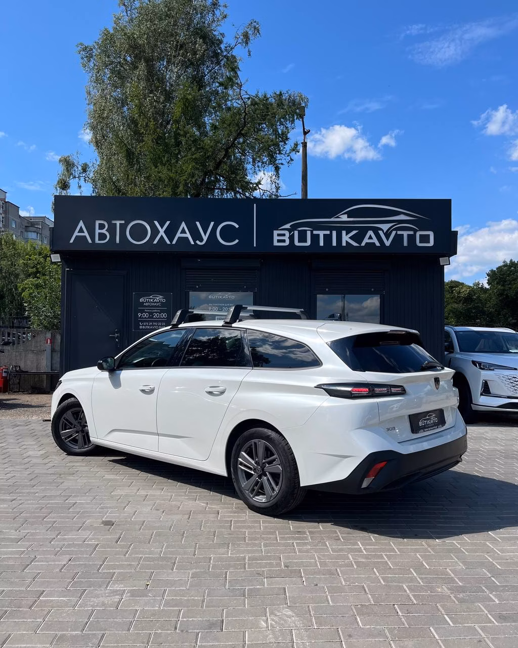 Peugeot 308 фото 5
