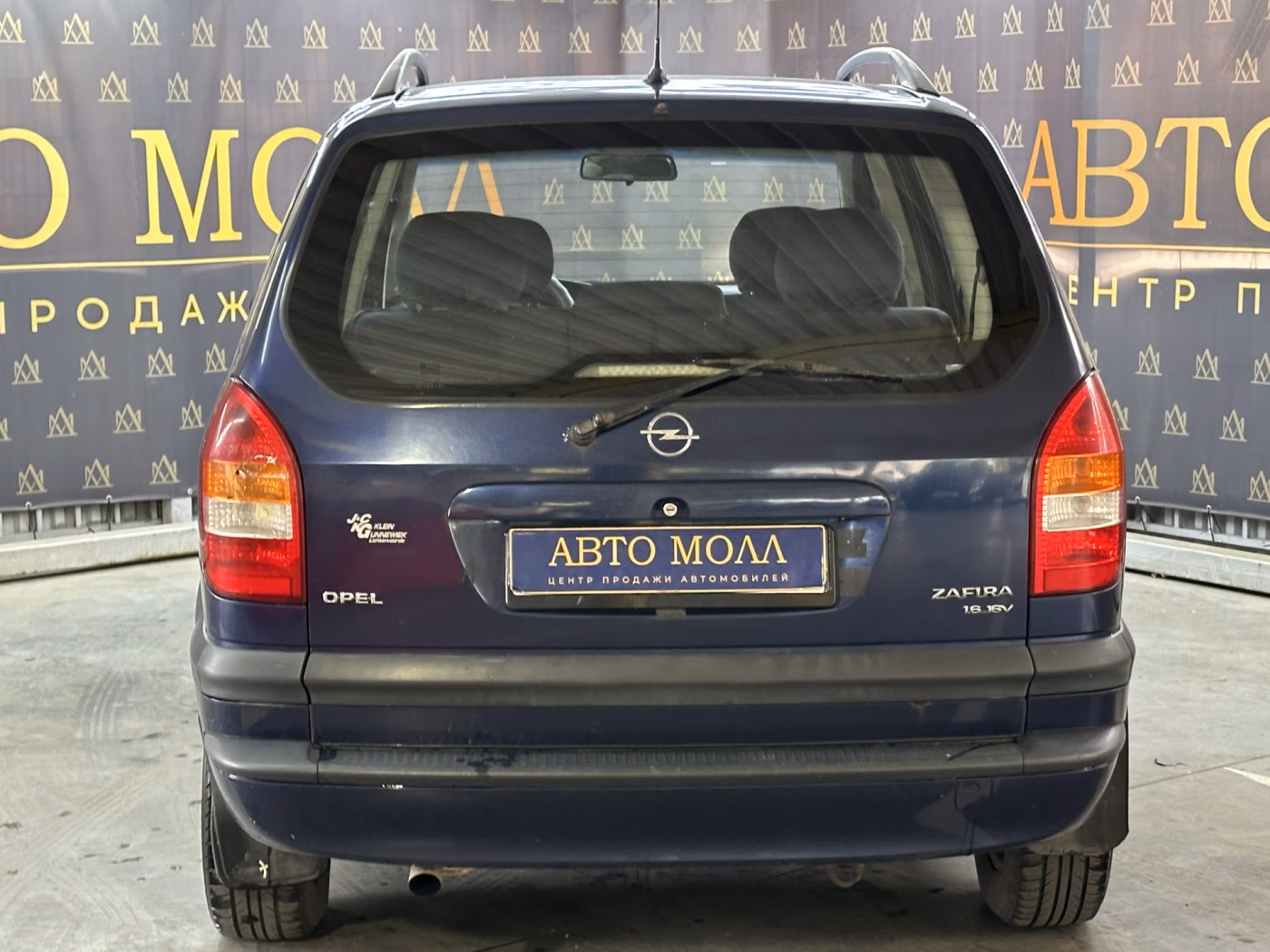 Opel Zafira фото 8