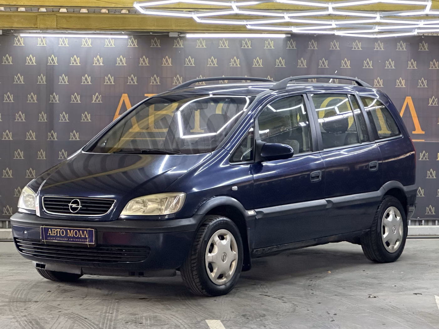 Opel Zafira фото 3