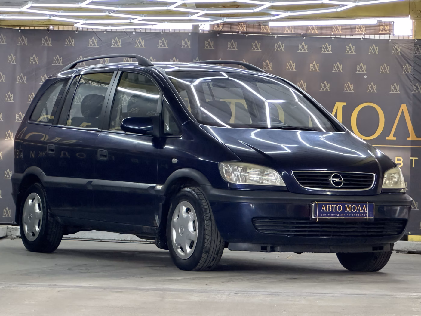 Opel Zafira фото 4