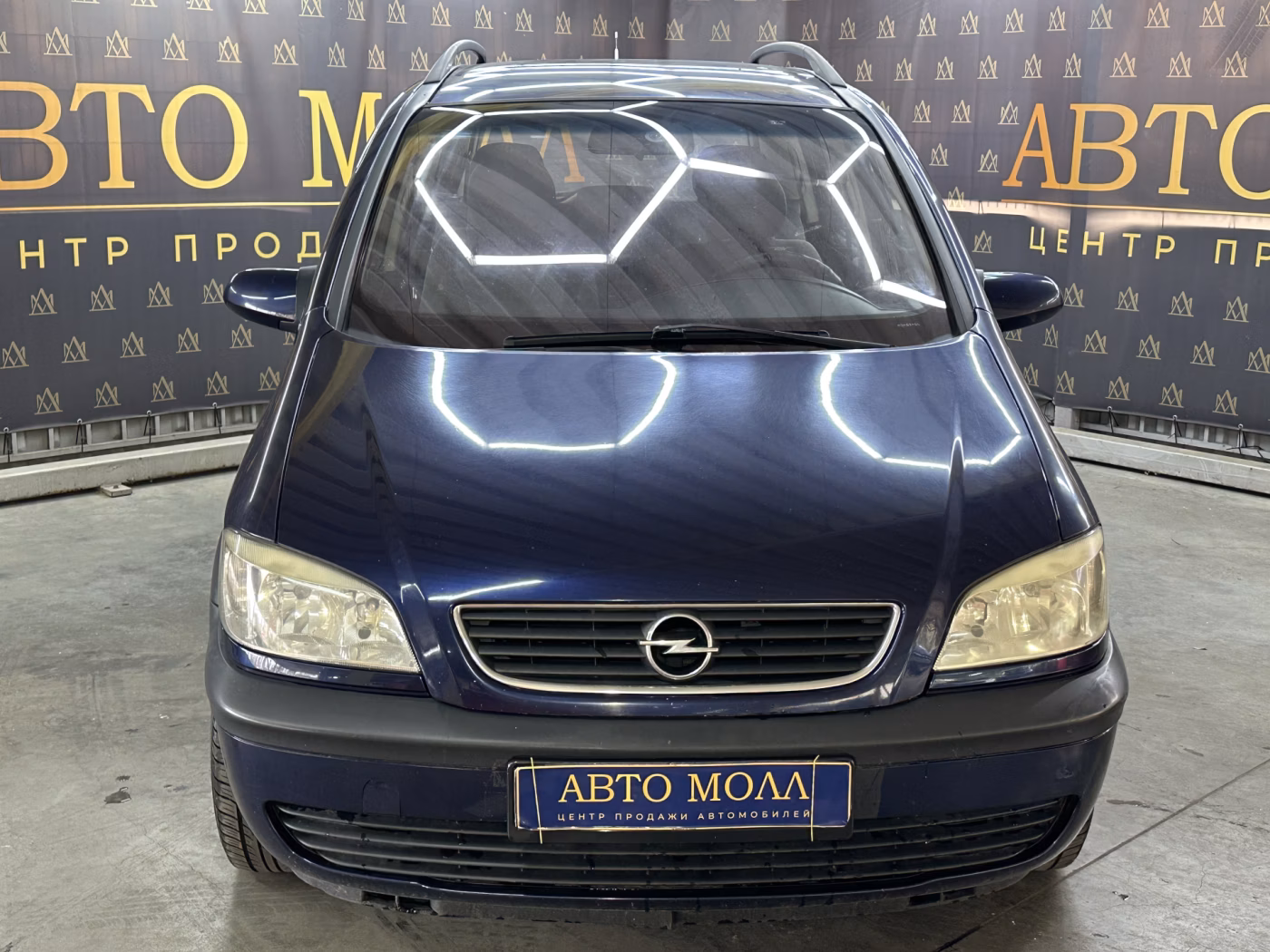 Opel Zafira фото 2